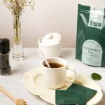 Peppermint Tea - Thé a la menthe poivrée